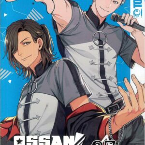 OSSAN IDOL: EVEN 36 NEVER TOO LATE GN #7 OSSAN IDOL: EVEN 36 NEVER TOO LATE GN #7