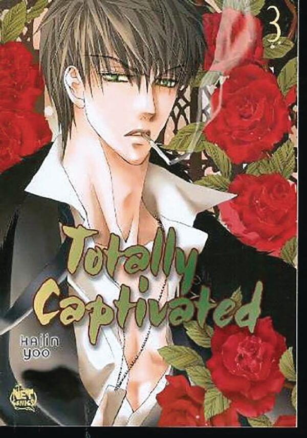 TOTALLY CAPTIVATED GN #3