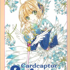 CARDCAPTOR SAKURA: CLEAR CARD GN #14 CARDCAPTOR SAKURA: CLEAR CARD GN #14