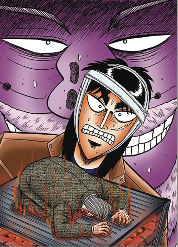 GAMBLING APOCALYPSE KAIJI GN #6