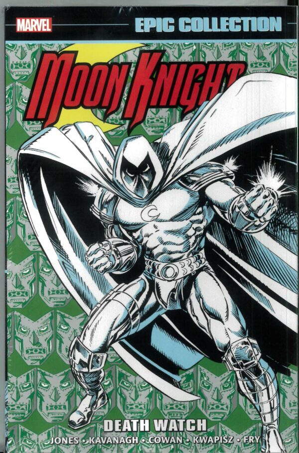 MOON KNIGHT EPIC COLLECTION TP #7: Death Watch (Marc Spector #39-51)
