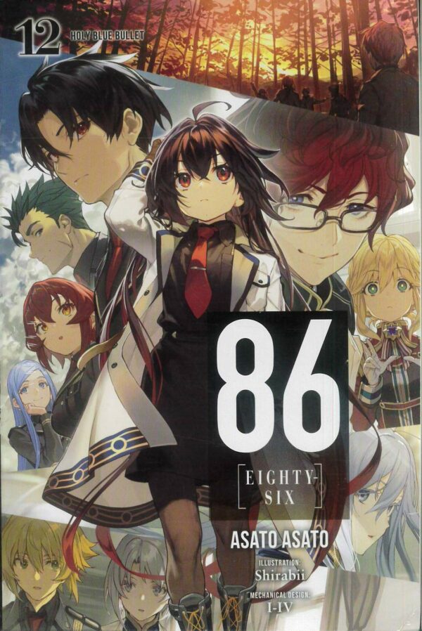 86 EIGHTY SIX LIGHT NOVEL #12