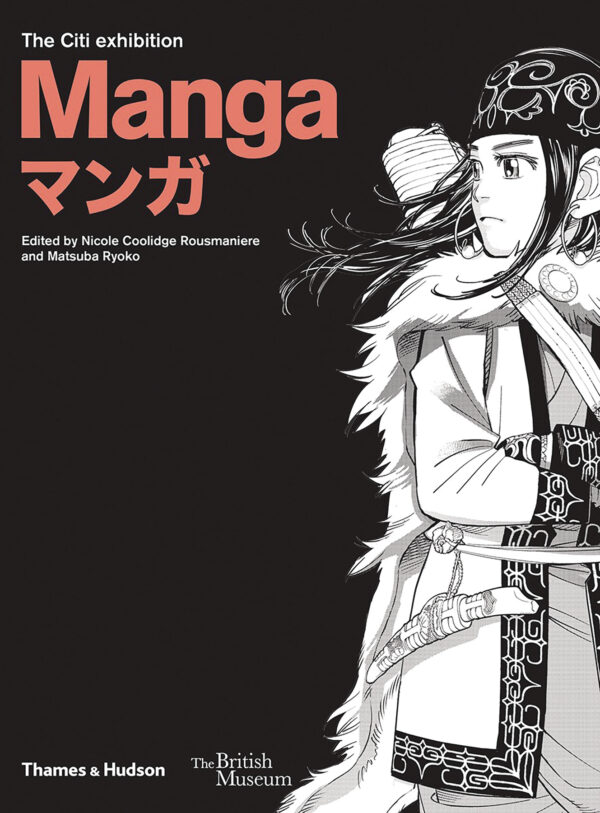 MANGA: A HISTORY OF MANGA