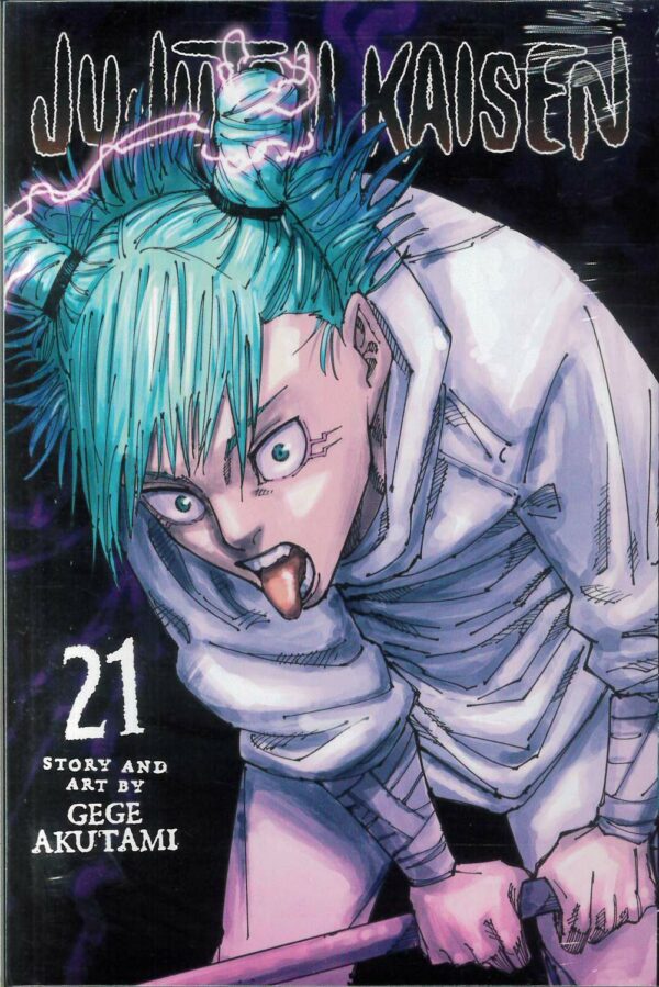 JUJUTSU KAISEN GN #21
