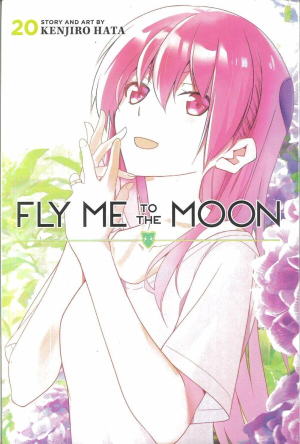 FLY ME TO THE MOON GN #20
