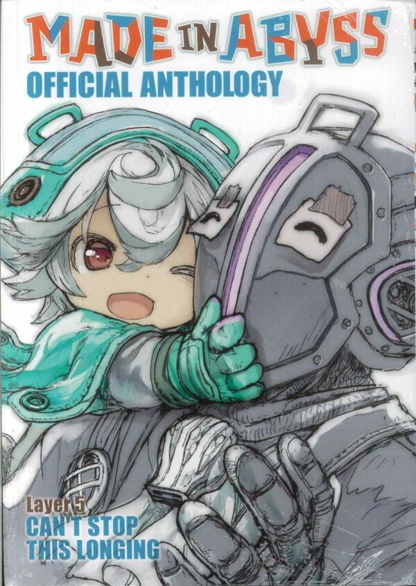 MADE IN ABYSS ANTHOLOGY GN #5: Can’t Stop This Longing