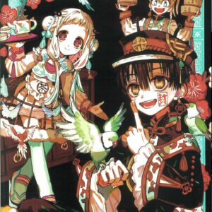 AIDALRO ILLUST: TOILET BOUND HANAKO KUN ARK BOOK #2