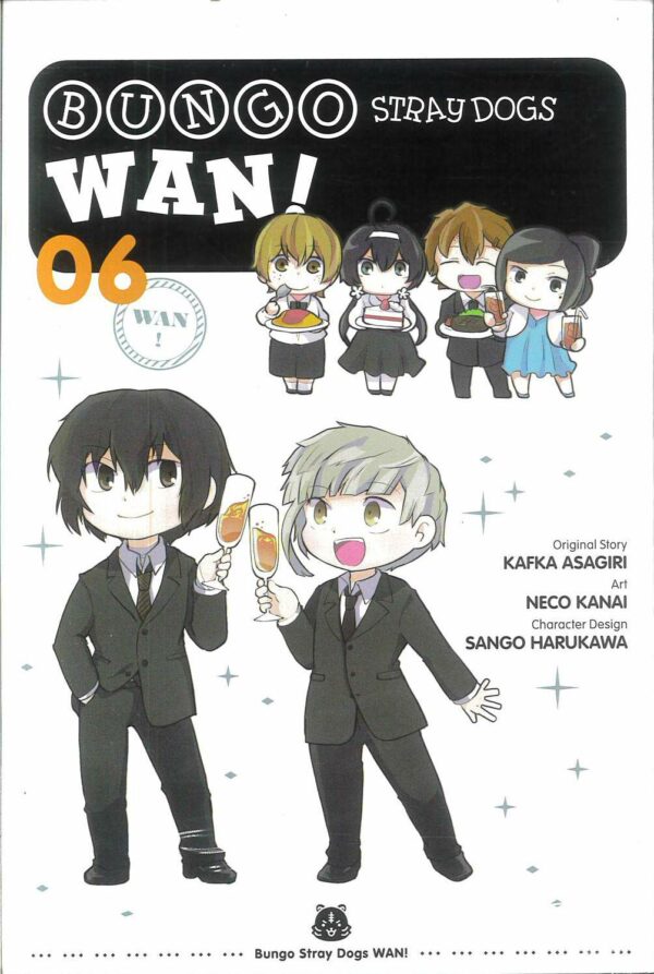BUNGO STRAY DOGS: WAN GN #6
