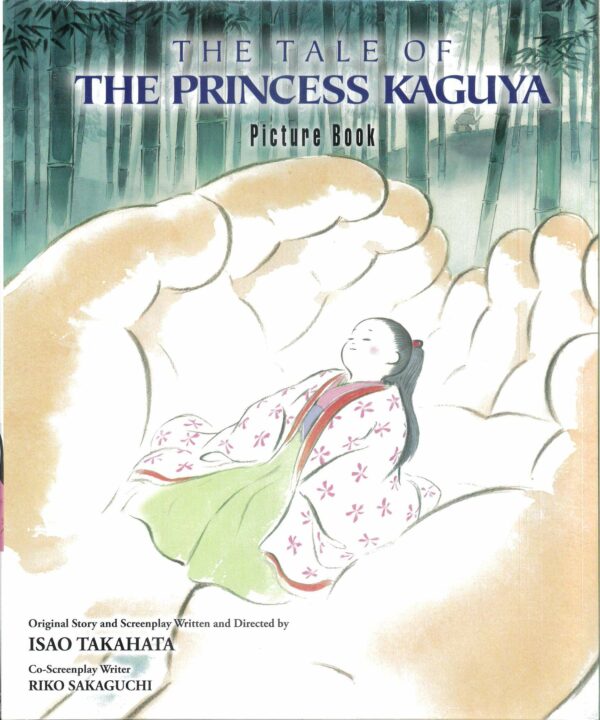 TALE OF PRINCESS KAGUYA PICTURE BOOK (HC)