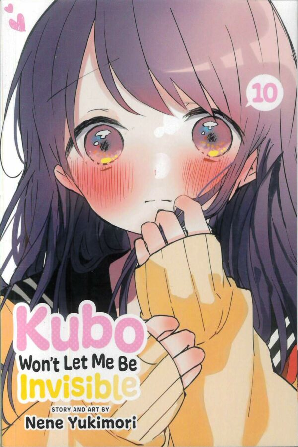 KUBO WON’T LET ME BE INVISIBLE GN #10