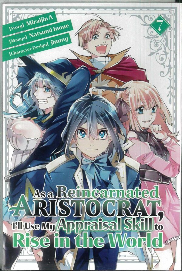 AS A REINCARNATED ARISTOCRAT USE SKILL RISE WORLD #6