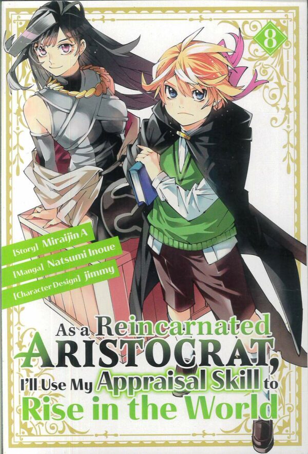 AS A REINCARNATED ARISTOCRAT USE SKILL RISE WORLD #8