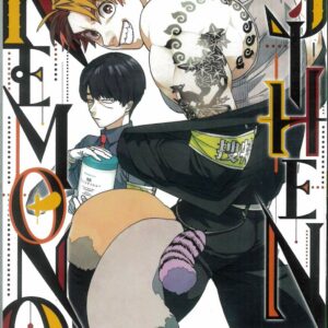 KEMONO JHEN GN #8