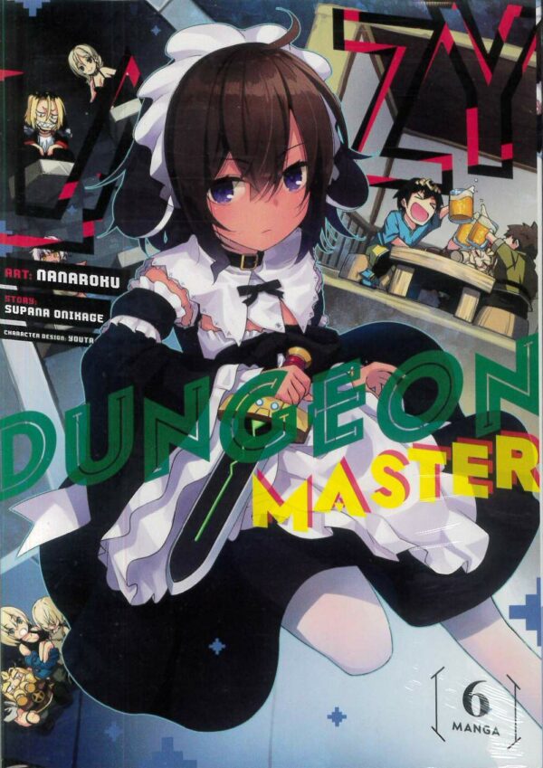 LAZY DUNGEON MASTER GN #6