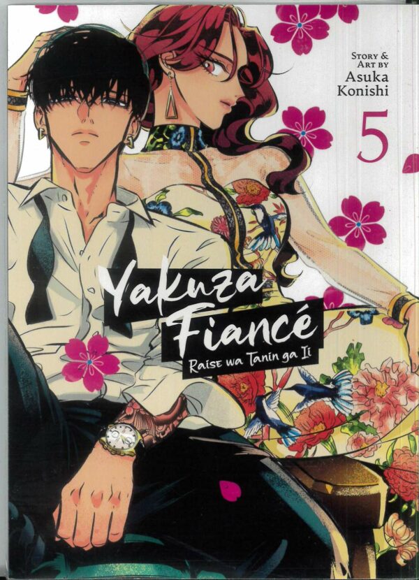 YAKUZA FIANCE GN #5