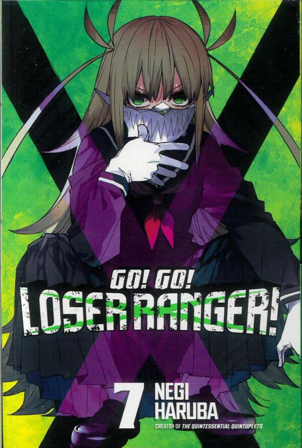 GO GO LOSER RANGER GN #7