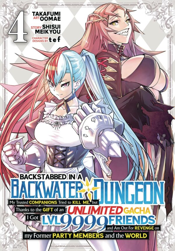 BACKSTABBED IN A BACKWATER DUNGEON GN #4