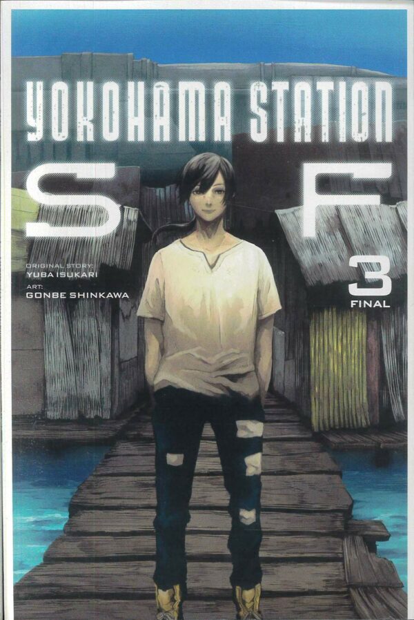 YOKOHAMA STATION SF GN #3