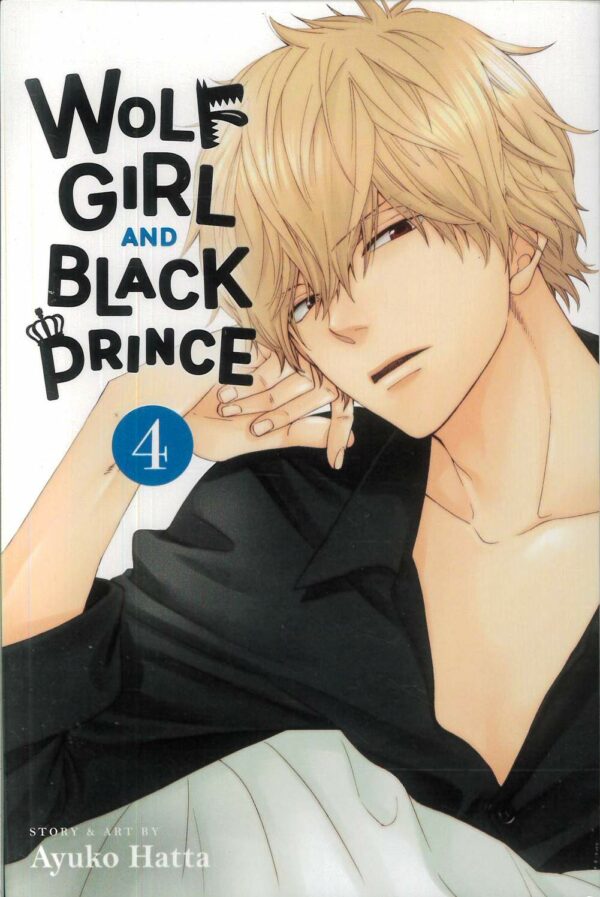 WOLF GIRL AND BLACK PRINCE GN #4