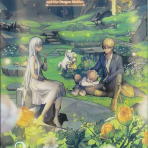 EPHEMERAL SCENES OF SETSUNA’S JOURNEY LIGHT NOVEL #2