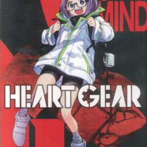 HEART GEAR GN #2 HEART GEAR GN #2