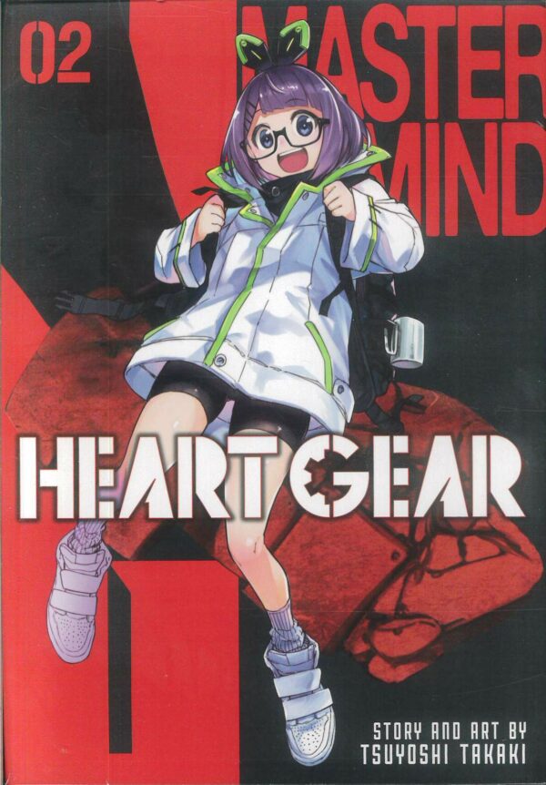 HEART GEAR GN #2