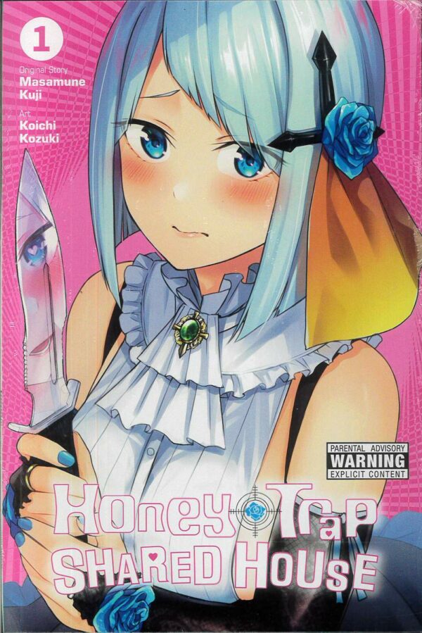 HONEY TRAP SHARED HOUSE GN #1