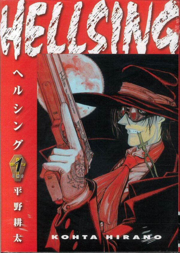 HELLSING DELUXE EDITION TP #1