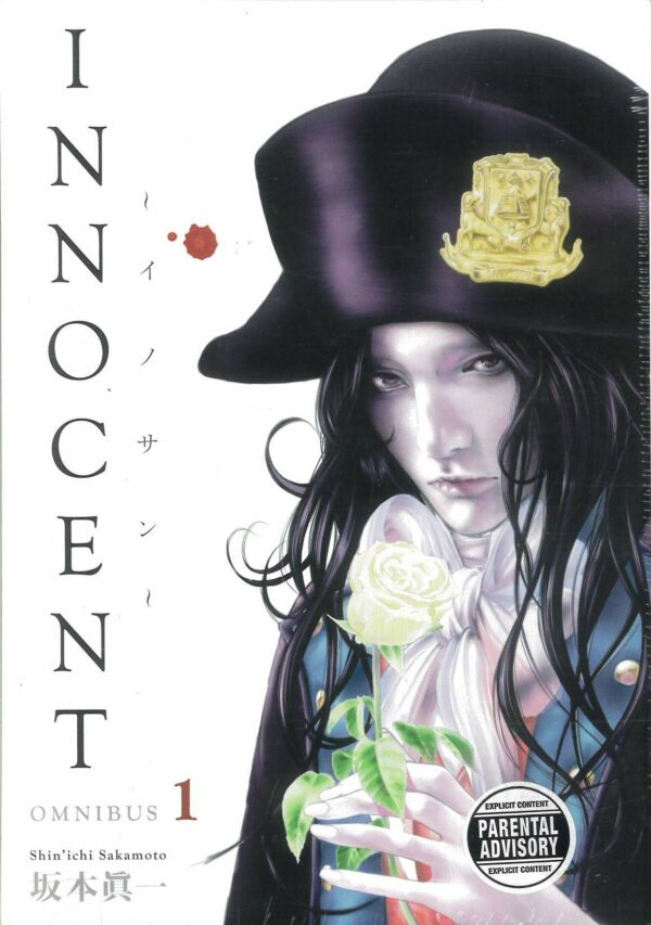 INNOCENT OMNIBUS TP #1
