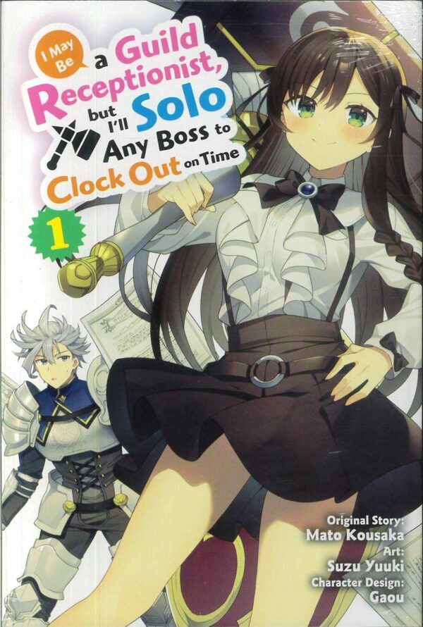 I MAY BE A GUILD RECEPTIONIST BUT CLOCK OUT ON TIM #1