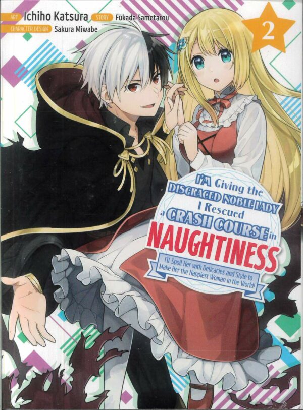 I’M GIVING DISGRACED NOBLE LADY CRASH COURSE GN #2