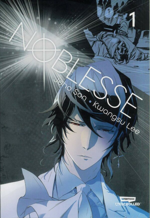 NOBLESSE GN #1