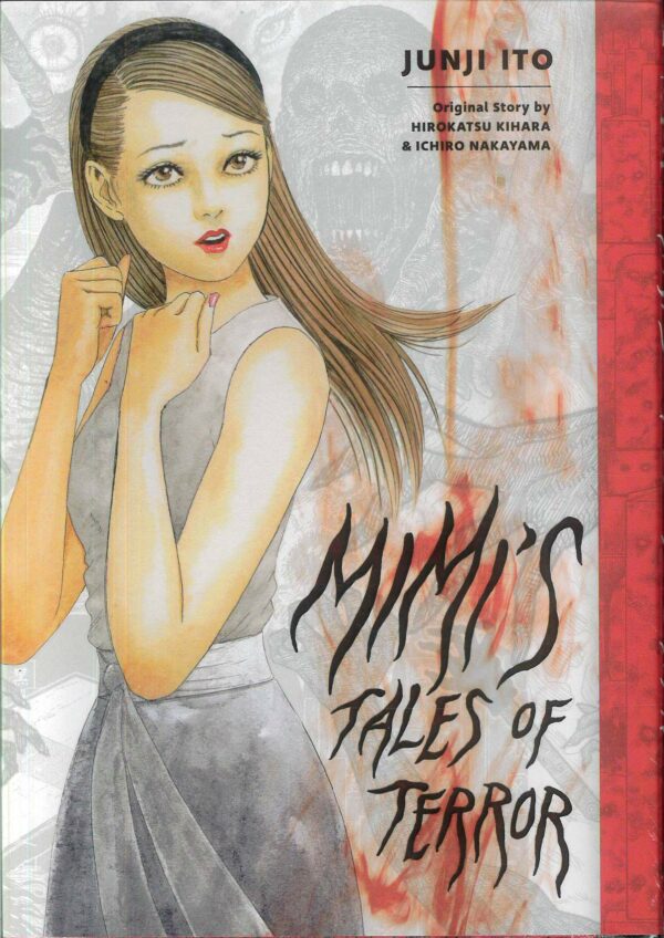 MIMI’S TALES OF TERROR (HC: JUNJI ITO)