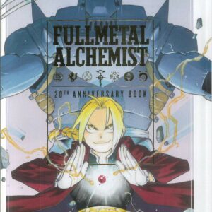 FULLMETAL ALCHEMIST 20TH ANNIVERSARY BOOK (HC)