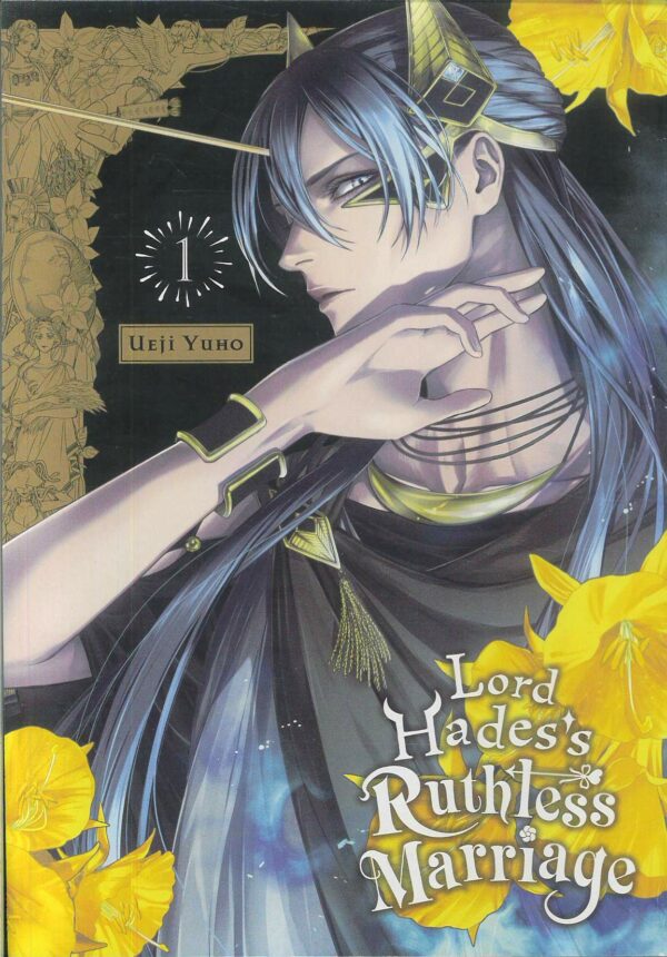 LORD HADES’S RUTHLESS MARRIAGE GN #1