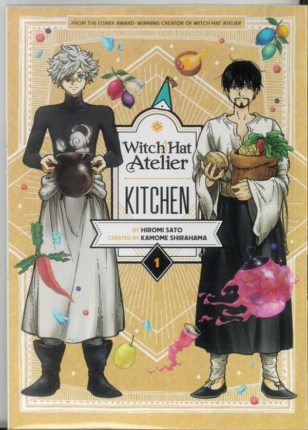 WITCH HAT ATELIER KITCHEN GN #1