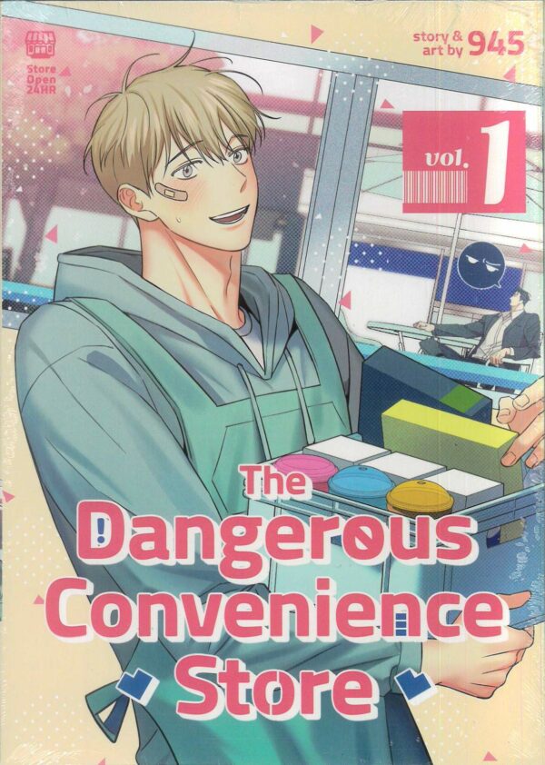 DANGEROUS CONVENIENCE STORE GN #1
