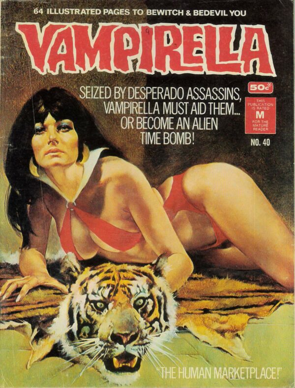 VAMPIRELLA (1974-1979 SERIES) #40: VG