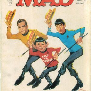 MAD (1954-2018 SERIES) #186: VG MAD (1954-2018 SERIES) #186: VG