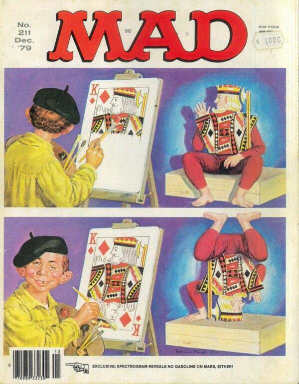 MAD (1954-2018 SERIES) #211: VG