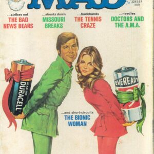 MAD (1954-2018 SERIES) #188: VG
