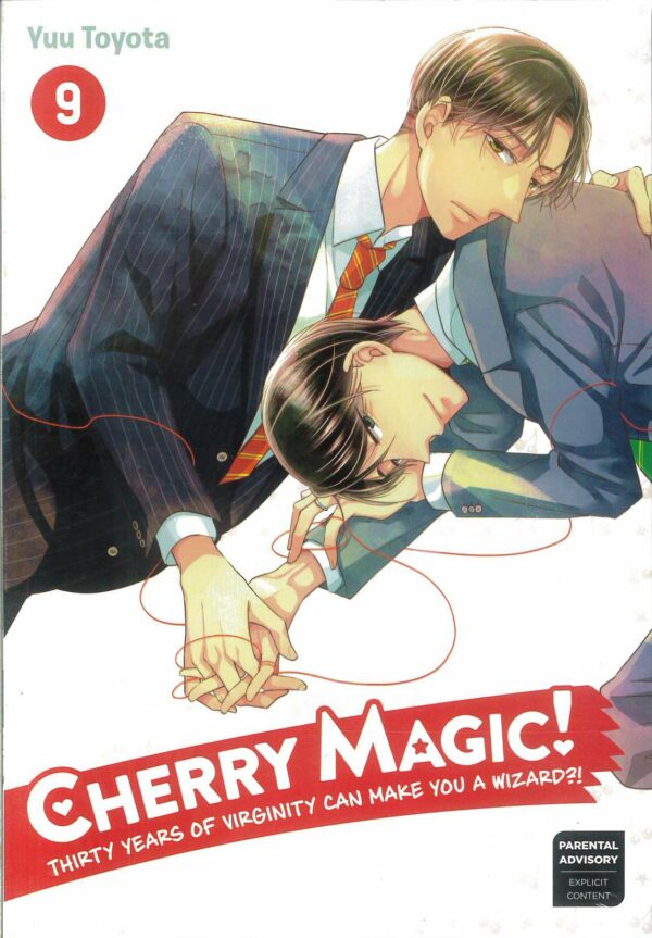 CHERRY MAGIC GN #9