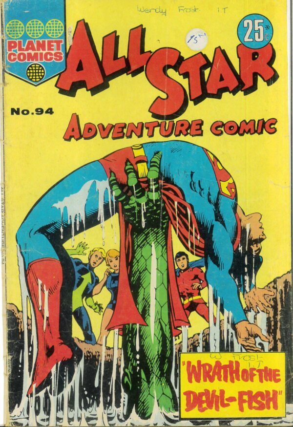 ALL STAR ADVENTURE COMIC (1960-1975 SERIES) #94: GD