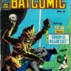 BUMPER BATCOMIC (1976-1981 SERIES) #2: VG/FN