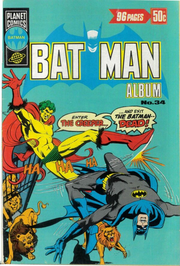 BATMAN ALBUM (GIANT) (1962-1981 SERIES) #34: VF