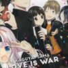 KAGUYA SAMA: LOVE IS WAR GN #27