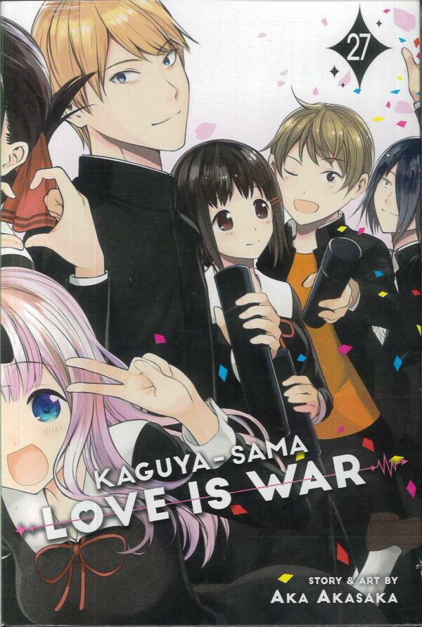 KAGUYA SAMA: LOVE IS WAR GN #27