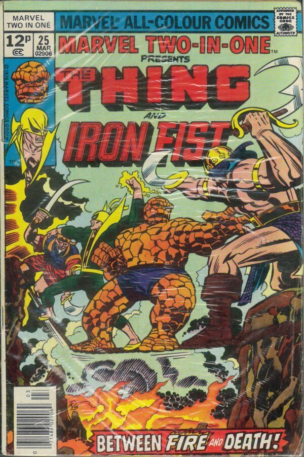 MARVEL TWO-IN-ONE #25: Newsstand Edition UK price variant – VG
