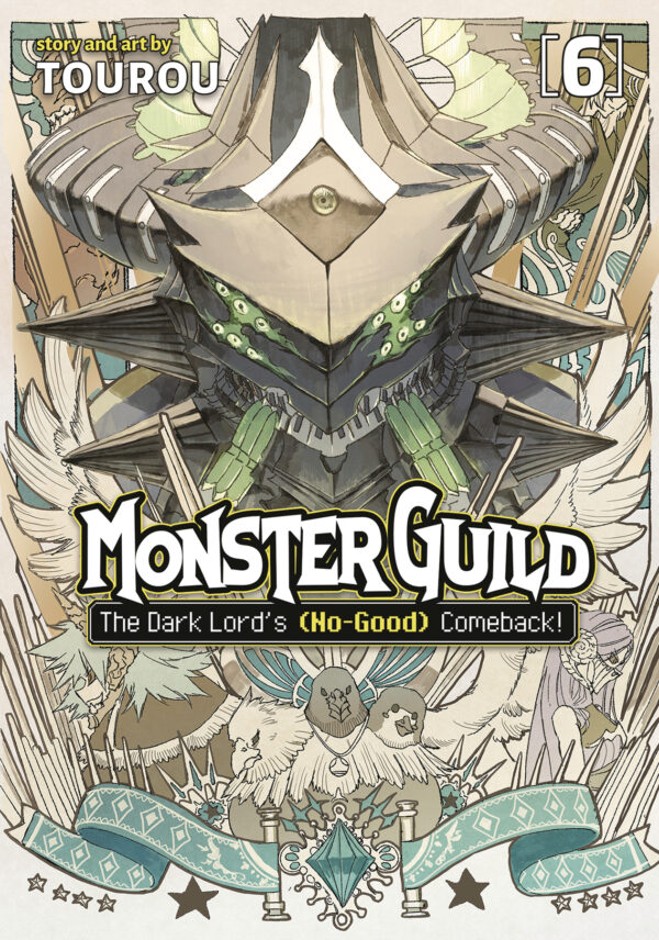 MONSTER GUILD: DARK LORDS (NO GOOD) COMEBACK GN #6