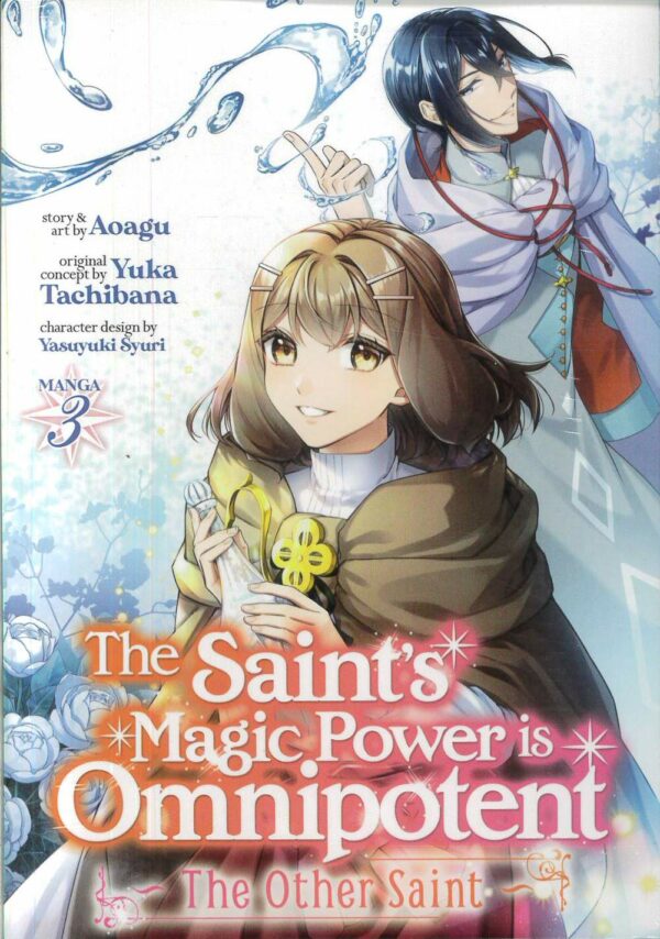 SAINT’S MAGIC POWER IS OMNIPOTENT: OTHER SAINT #3